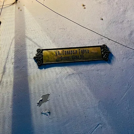 Nyaraló Dido House Veliko Tarnovo